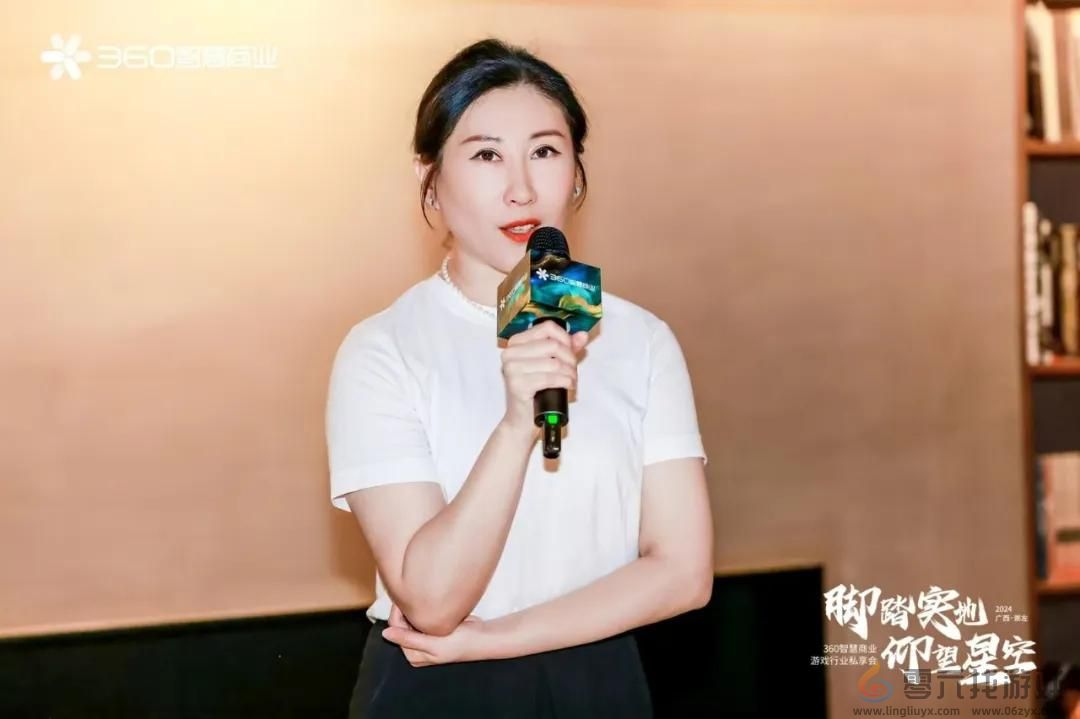 PC“翻红”，流量迁徙为游戏行业带来哪些新机遇？(图2)