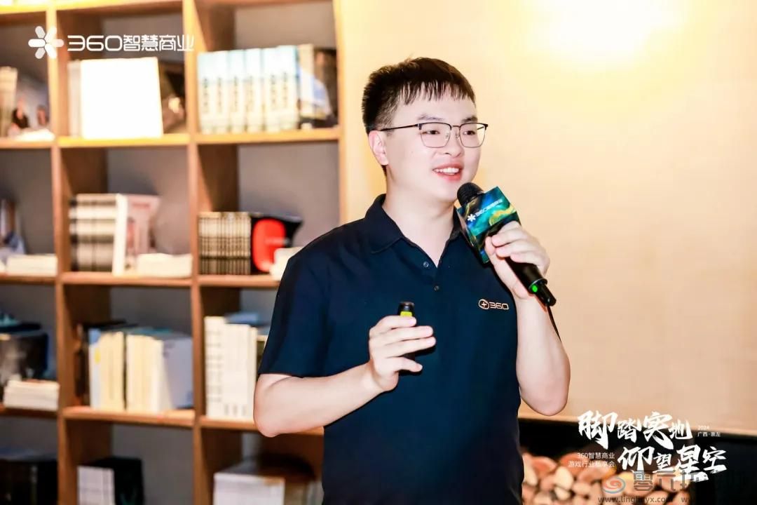 PC“翻红”，流量迁徙为游戏行业带来哪些新机遇？(图5)