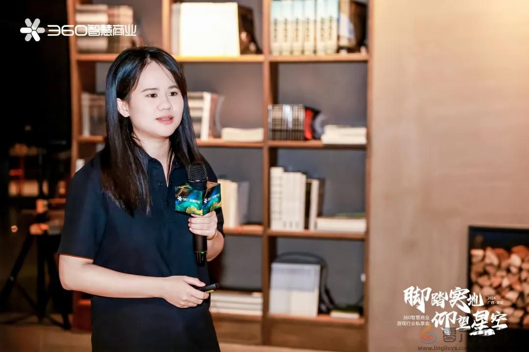 PC“翻红”，流量迁徙为游戏行业带来哪些新机遇？(图3)