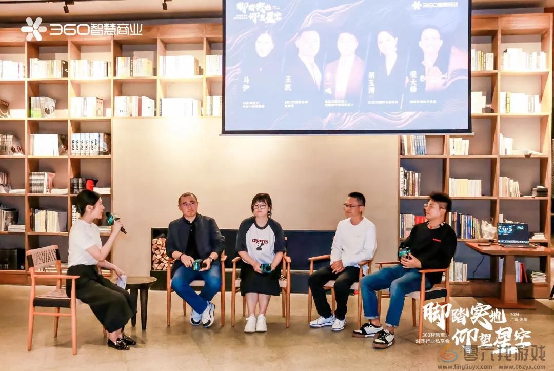 PC“翻红”，流量迁徙为游戏行业带来哪些新机遇？(图7)