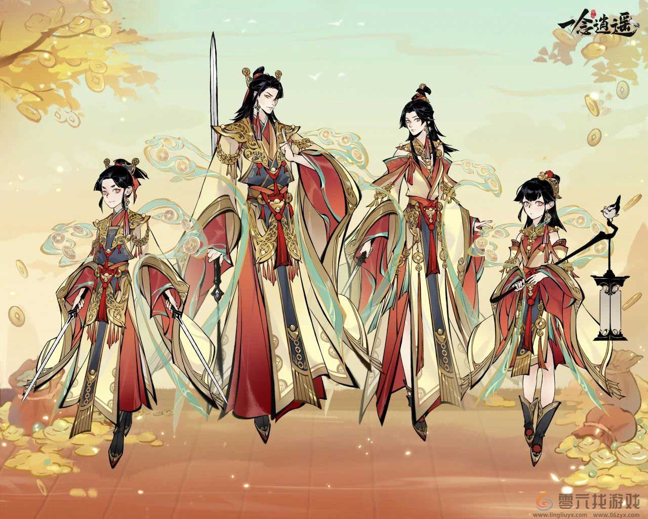 《一念逍遥》“金玉天禄”限定活动开启，免费领眉眼和古宝！(图5)