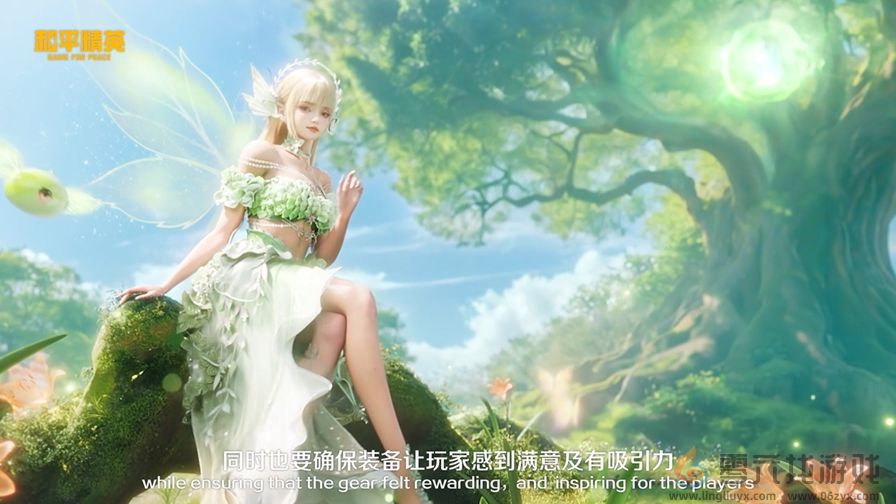 和平精英跨界巨献：携手前漫威艺术家AUGUST HALL共绘精灵之光(图4)