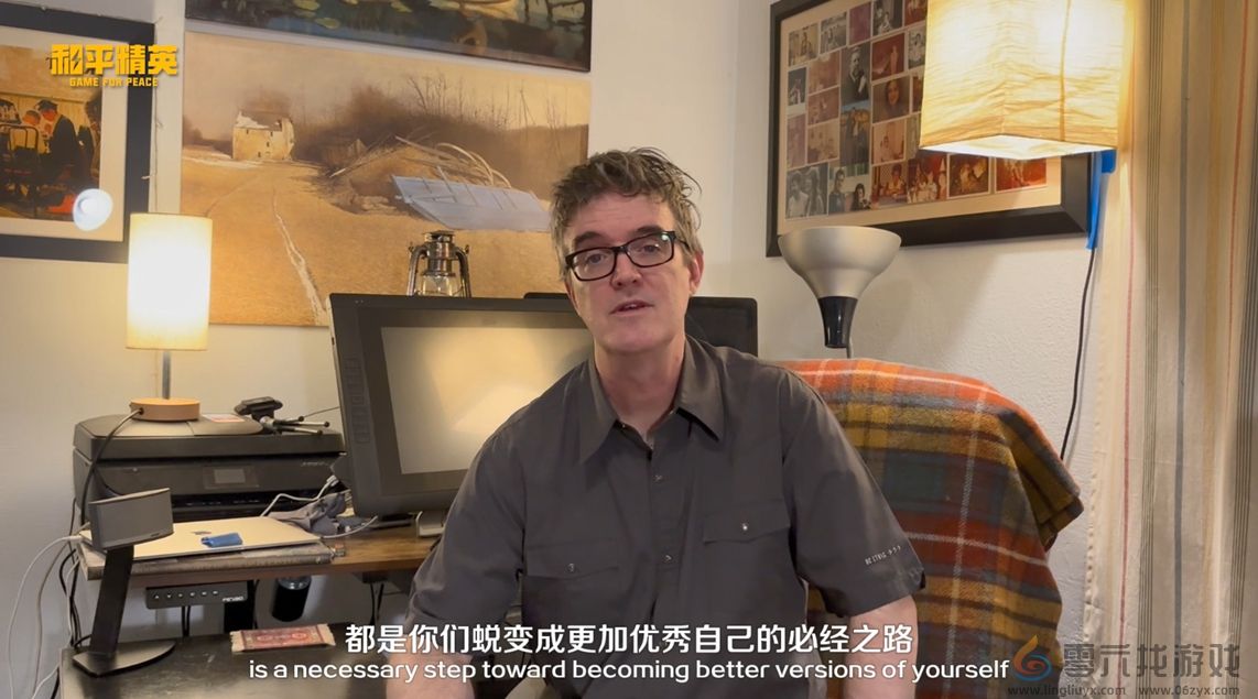 和平精英跨界巨献：携手前漫威艺术家AUGUST HALL共绘精灵之光(图8)