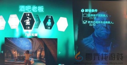 星球大战：亡命之徒击倒被干扰的敌人完成方法(图2)