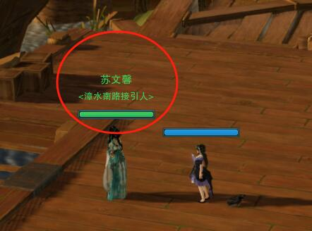 剑网3无界漳水营军声望提升方法(图1)