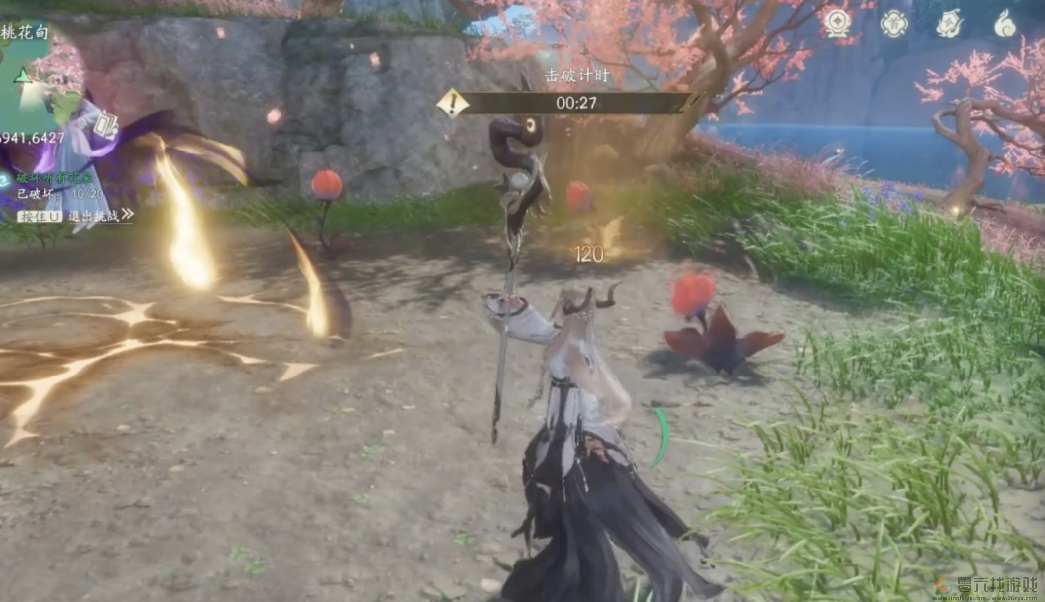 仙剑世界手游桃花坞剧情攻略(图1) 仙剑世界手游桃花坞剧情攻略(图1)