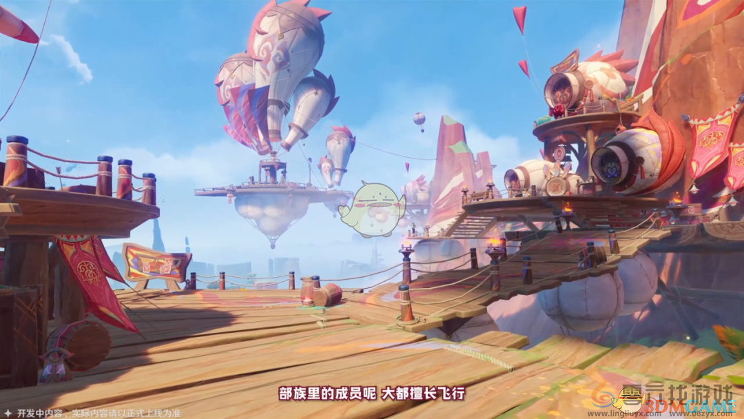 原神5.2版本新地图一览(图1)