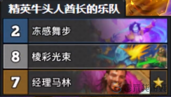 炉石传说深暗领域彩蹄骑卡组最新11月(图1) 炉石传说深暗领域彩蹄骑卡组最新11月(图1)