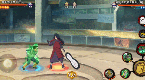 【新忍攻略】青春没有极限！李洛克「忍界大战」用努力超越天才！(图21)