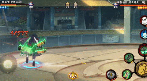 【新忍攻略】青春没有极限！李洛克「忍界大战」用努力超越天才！(图22)