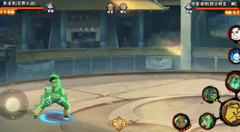 【新忍攻略】青春没有极限！李洛克「忍界大战」用努力超越天才！(图27)