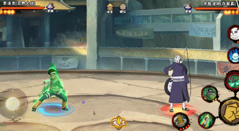 【新忍攻略】青春没有极限！李洛克「忍界大战」用努力超越天才！(图24)