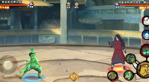 【新忍攻略】青春没有极限！李洛克「忍界大战」用努力超越天才！(图30)