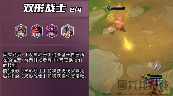 PBE美测服S13赛季爆料已开!迅游加速PBE免费送PBE账号!(图5) PBE美测服S13赛季爆料已开!迅游加速PBE免费送PBE账号!(图5)