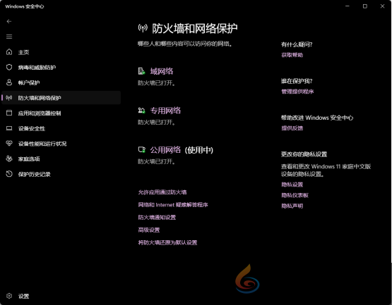 PBE美测服S13赛季爆料已开!迅游加速PBE免费送PBE账号!(图12) PBE美测服S13赛季爆料已开!迅游加速PBE免费送PBE账号!(图12)