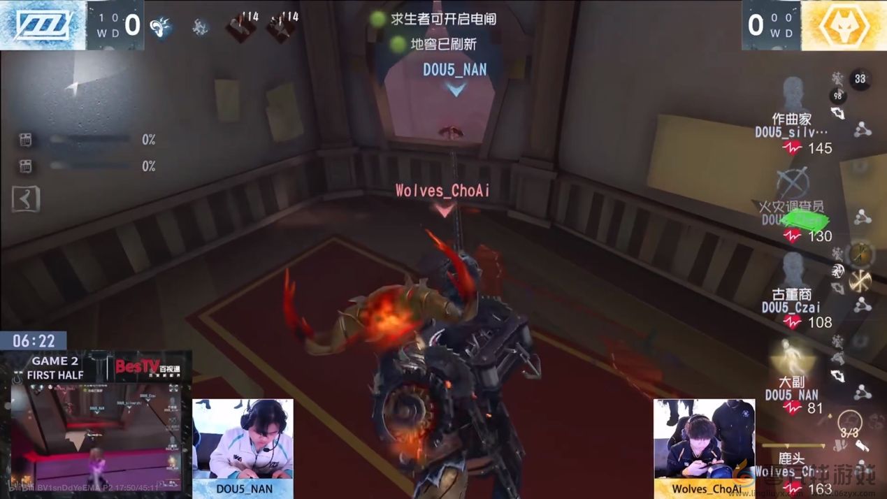 一鸣惊人！Gr_Jin势如破竹四连四抓！——《第五人格》2024秋季赛第六周赛报发布(图1)