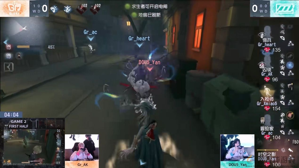 一鸣惊人！Gr_Jin势如破竹四连四抓！——《第五人格》2024秋季赛第六周赛报发布(图5)