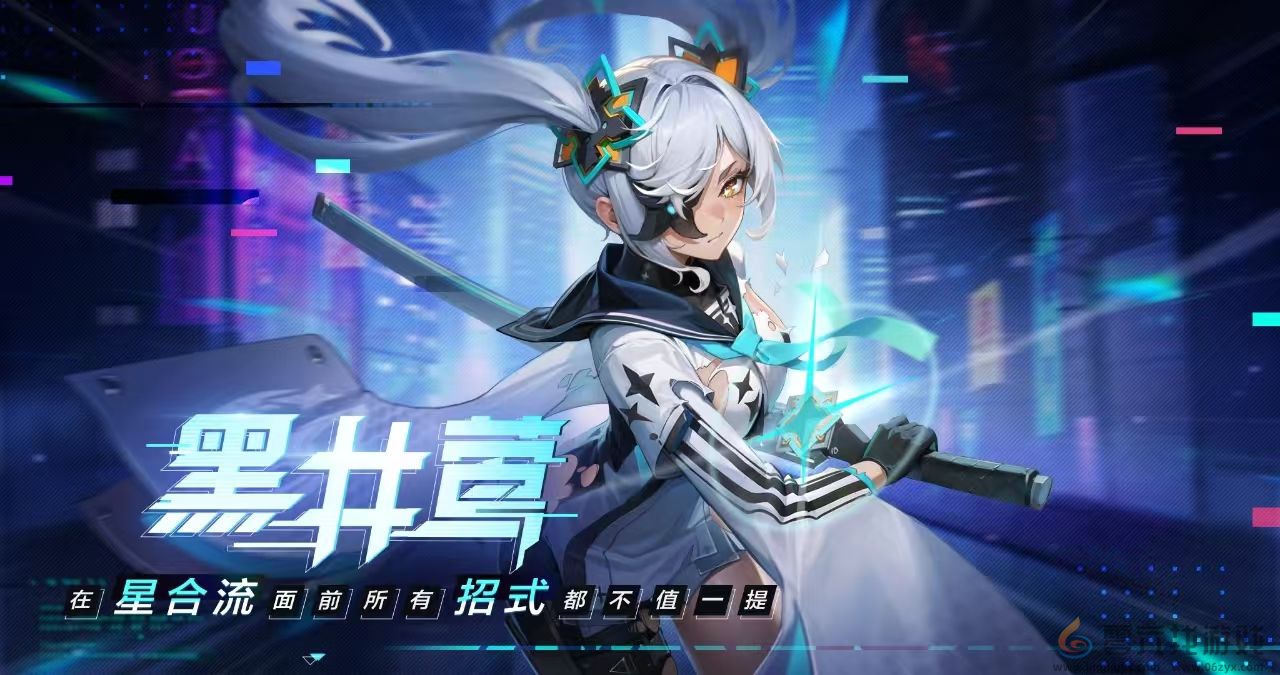 《重构:阿塔提斯》夜莺测试定档11.21!携手Hanser将开启神秘联动(图2) 《重构:阿塔提斯》夜莺测试定档11.21!携手Hanser将开启神秘联动(图2)