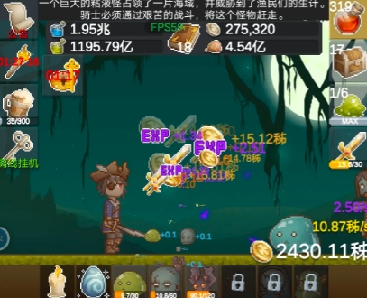 听说这里有怪兽魔法币获取方法(图1) 听说这里有怪兽魔法币获取方法(图1)