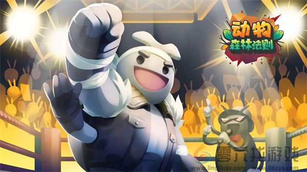 动物森林法则洛奇奇原型介绍(图1) 动物森林法则洛奇奇原型介绍(图1)