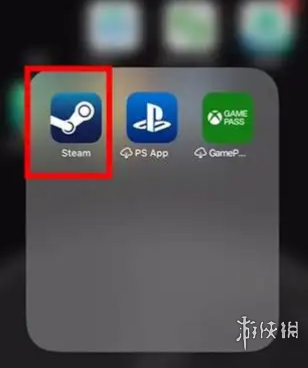steam手机版17位id怎么查看(图1) steam手机版17位id怎么查看(图1)