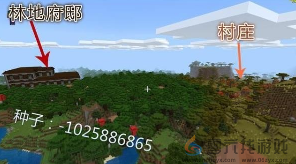 我的世界最大村庄种子码最新一览(图1) 我的世界最大村庄种子码最新一览(图1)