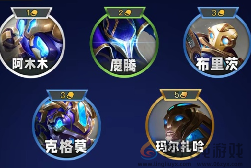 金铲铲之战s13海克斯机械羁绊效果是什么(图1) 金铲铲之战s13海克斯机械羁绊效果是什么(图1)