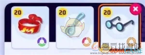 宝可梦大集结持有物升级方法(图1) 宝可梦大集结持有物升级方法(图1)