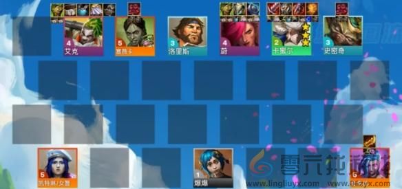 金铲铲之战S135伏击青钢影阵容(图1) 金铲铲之战S135伏击青钢影阵容(图1)