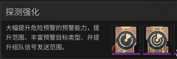 萤火突击医药公司怎么出装(图2) 萤火突击医药公司怎么出装(图2)