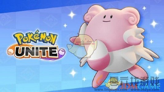 宝可梦大集结黑屏解决方法(图1) 宝可梦大集结黑屏解决方法(图1)