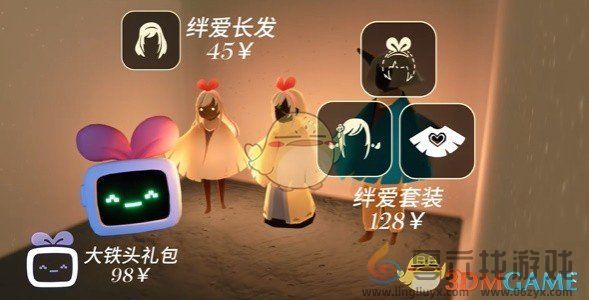 光遇中国绊爱联动活动即将来袭！怎么能错过活动奖励呢(图1)