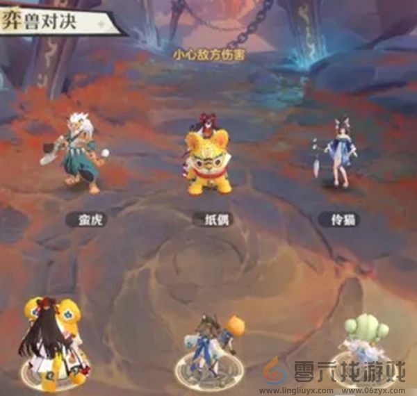 桃花师战力怎么提升(图1) 桃花师战力怎么提升(图1)