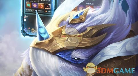 山海经异兽录飞升条件介绍(图1) 山海经异兽录飞升条件介绍(图1)