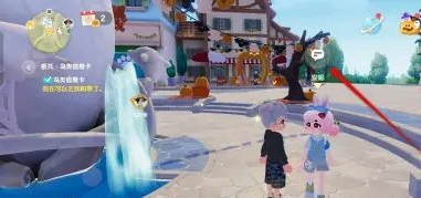 心动小镇快乐笑动作解锁方法(图2) 心动小镇快乐笑动作解锁方法(图2)