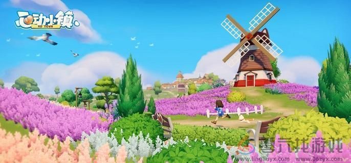 心动小镇快乐笑动作解锁方法(图1) 心动小镇快乐笑动作解锁方法(图1)