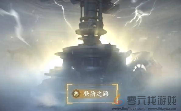 逆水寒手游雀隐重楼天赋树怎么加点(图2) 逆水寒手游雀隐重楼天赋树怎么加点(图2)