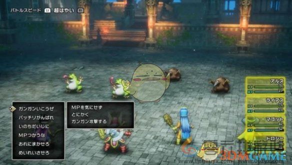 勇者斗恶龙3HD-2D重制版欧特伽队伍搭配推荐，战斗策略攻略(图1)