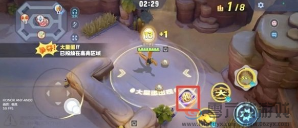 宝可梦大集结草团滚滚滚玩法攻略(图3) 宝可梦大集结草团滚滚滚玩法攻略(图3)