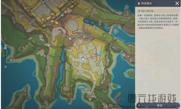 原神为我敞开心扉怎么过(图1) 原神为我敞开心扉怎么过(图1)