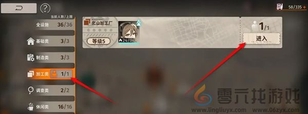 新月同行特级认证理怎么获得(图2) 新月同行特级认证理怎么获得(图2)