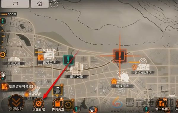 新月同行特级认证理怎么获得(图1) 新月同行特级认证理怎么获得(图1)