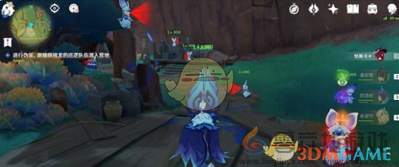 原神再见了最后的龙龙饼干任务攻略(图3) 原神再见了最后的龙龙饼干任务攻略(图3)