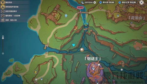 原神三个瞑视龙编织物隐藏挑战怎么过(图2) 原神三个瞑视龙编织物隐藏挑战怎么过(图2)