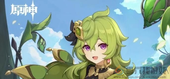 原神5.2隐藏锚点位置介绍(图1) 原神5.2隐藏锚点位置介绍(图1)