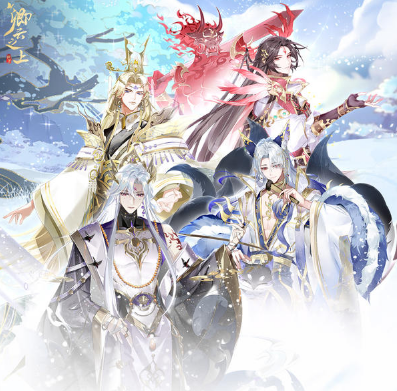 卿云之上地藏玖泉技能是什么(图1) 卿云之上地藏玖泉技能是什么(图1)