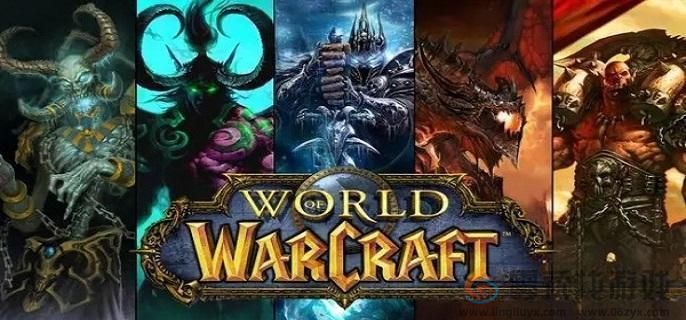 魔兽世界耶努及丢失玩具位置分享(图1) 魔兽世界耶努及丢失玩具位置分享(图1)