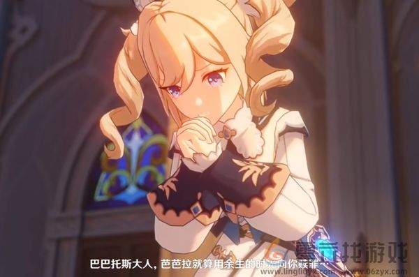 原神谁才是真正的风神(图1) 原神谁才是真正的风神(图1)