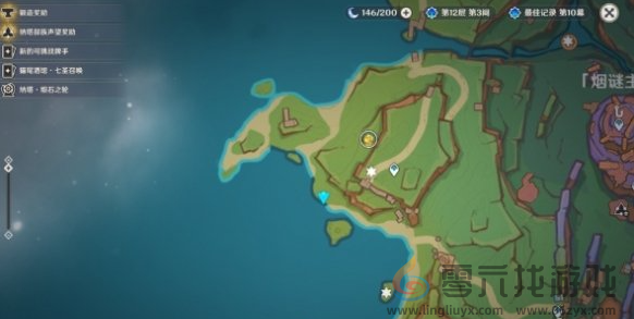 原神套圈也是圈套成就攻略(图2) 原神套圈也是圈套成就攻略(图2)