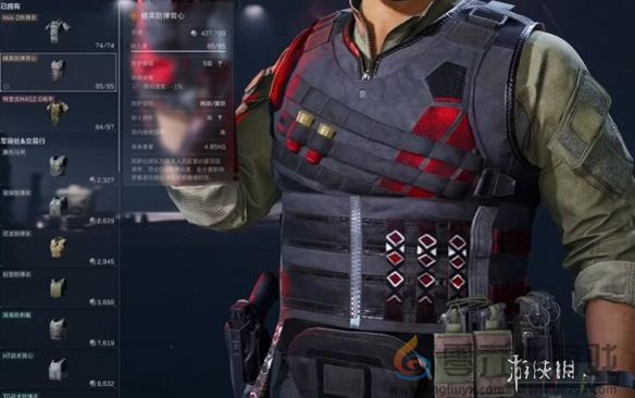 三角洲行动衔尾蛇装备怎么选(图2)